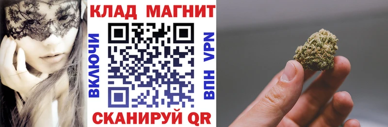 Названия наркотиков Харовск Cocaine  АМФЕТАМИН  Канабис  МЕФ 