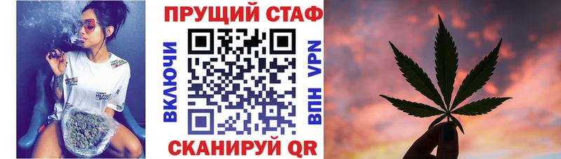 MDMA Харовск