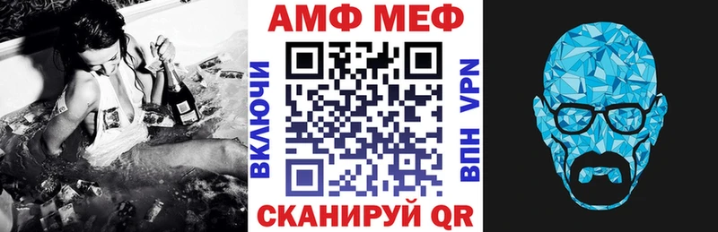 где можно купить наркотик  Харовск  Amphetamine 98% 
