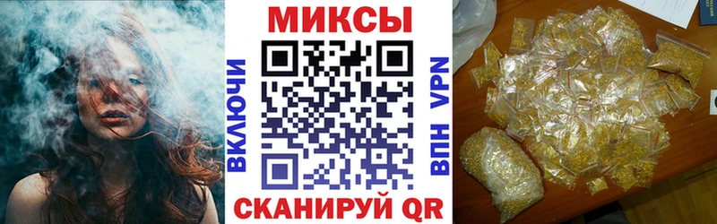 БУТИРАТ вода  блэк спрут ССЫЛКА  Харовск 