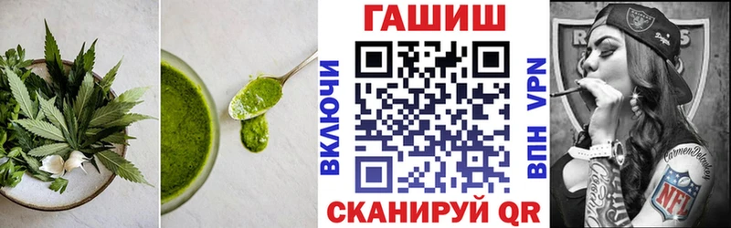 Canna-Cookies марихуана Харовск