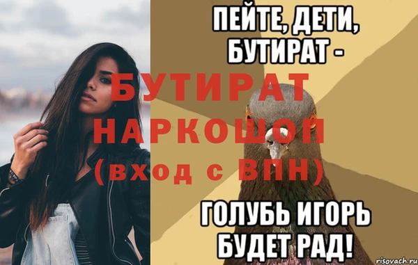 хмурый Алексин