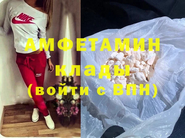 таблы Алзамай