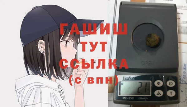 таблы Алзамай