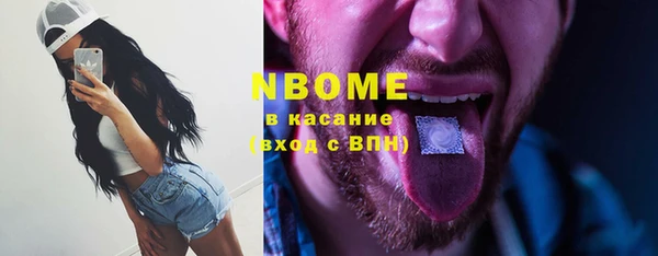 таблы Алзамай