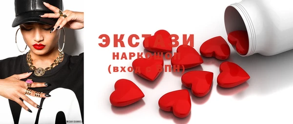 хмурый Алексин