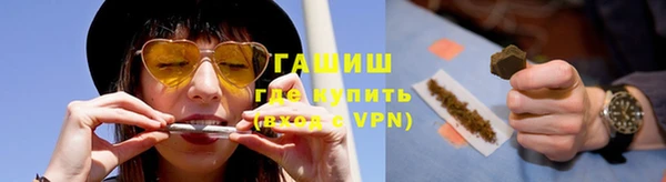 таблы Алзамай
