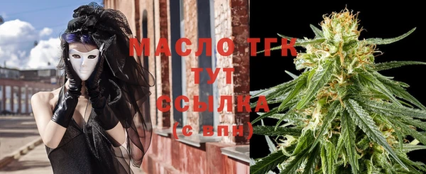 таблы Алзамай