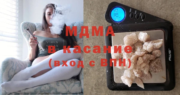 хмурый Алексин