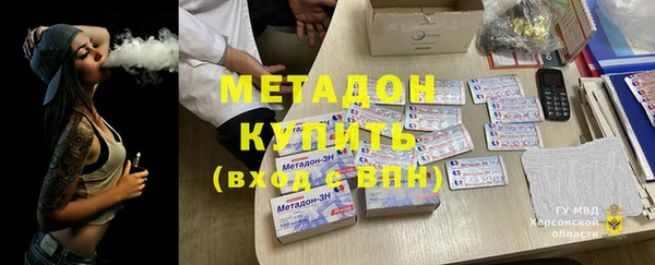 таблы Алзамай