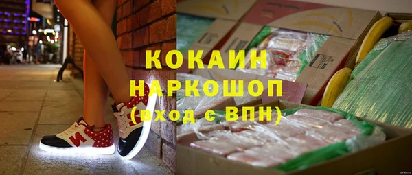 бутират Алексеевка