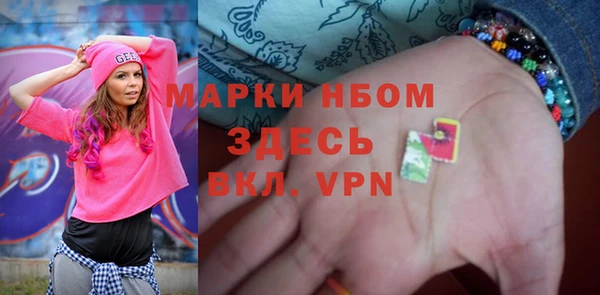 таблы Алзамай